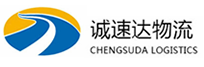 湖州到赤城县物流公司
